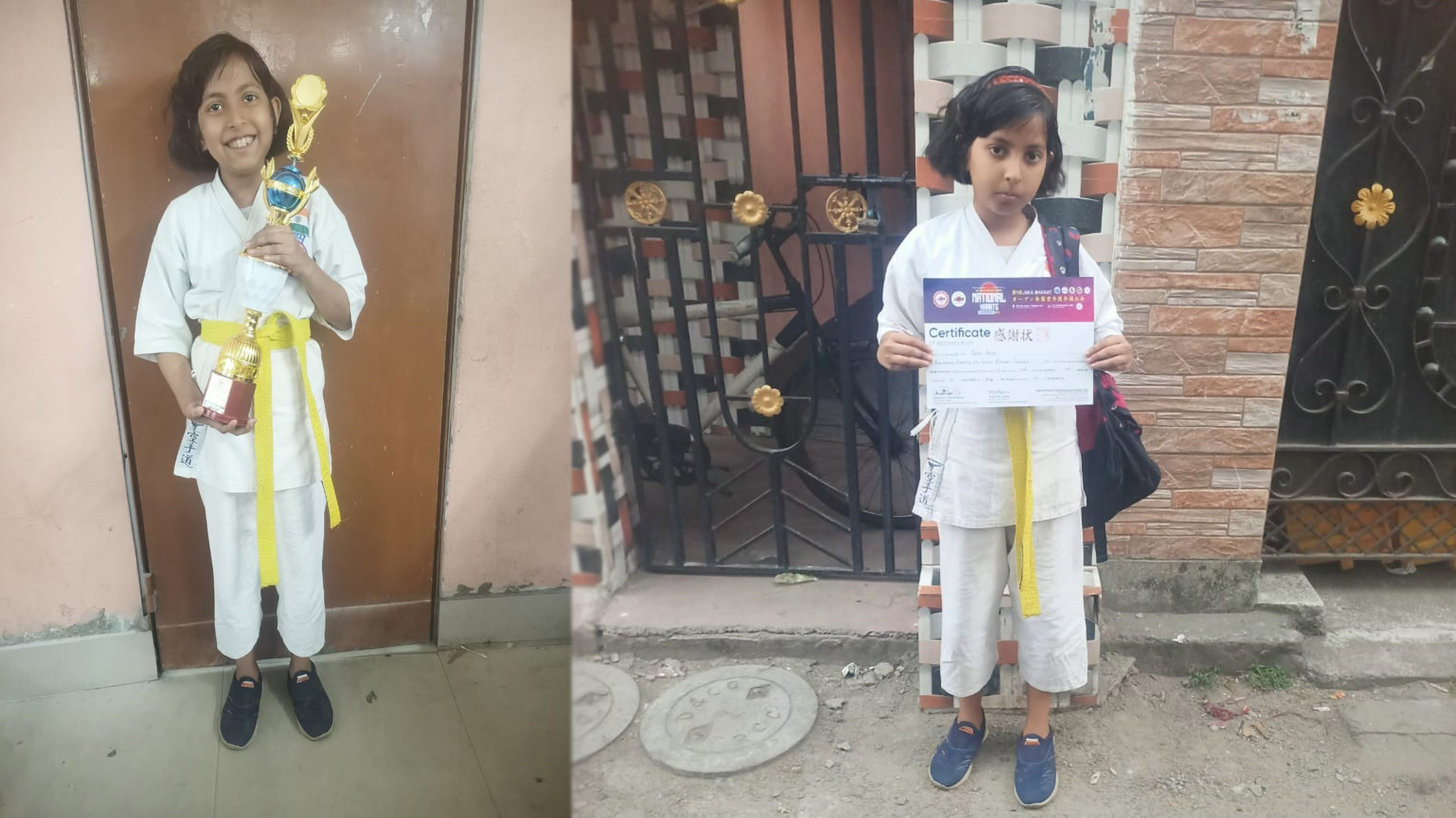 St. John’s Public School Beliaghata
